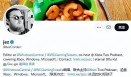 世界最新爆料,世界风云变幻，重大事件幕后真相曝光